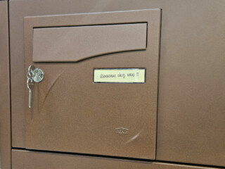 livraison muret technibox maison individuelle Lyon 69000